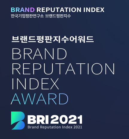  국내 대학교 브랜드 평판 순위 2021.07