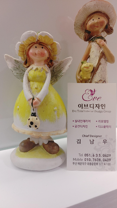 린인테리어 이미지