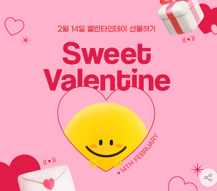 더라떼 이미지