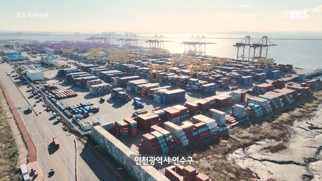 일요특선 다큐멘터리.E345.231211p-NEXT.mp4_20231215_212038.563.jpg