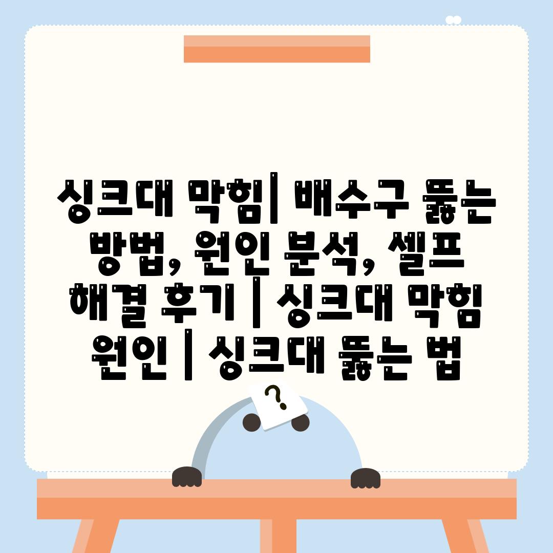 사진45