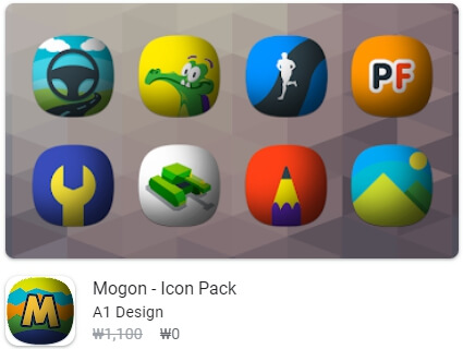 Mogon - Icon Pack