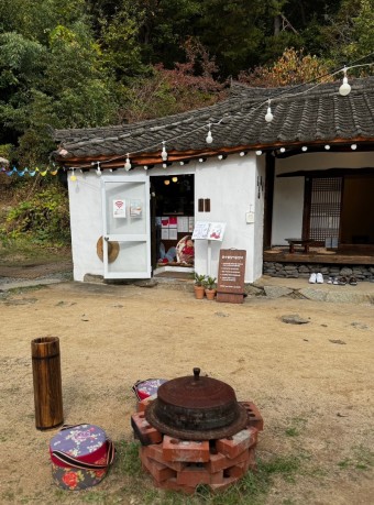 한옥 카페