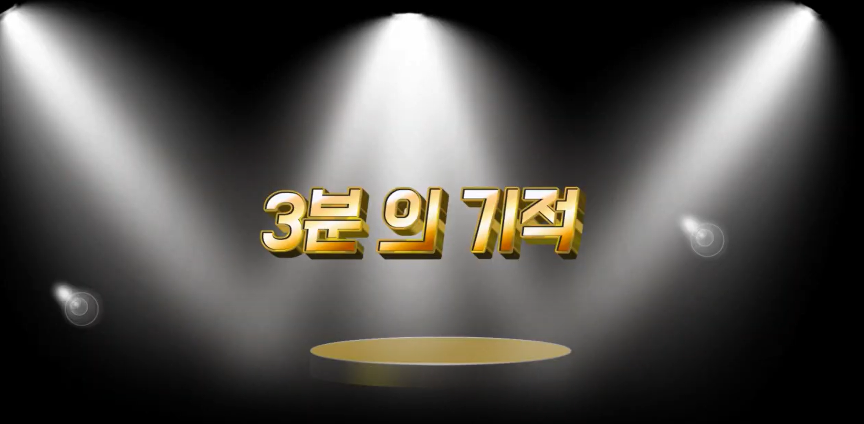 K-플랫폼, ‘화목한 단합대회 & 다과회’ 개최 K-플랫폼, ‘화목한 단합대회 & 다과회’ 개최
