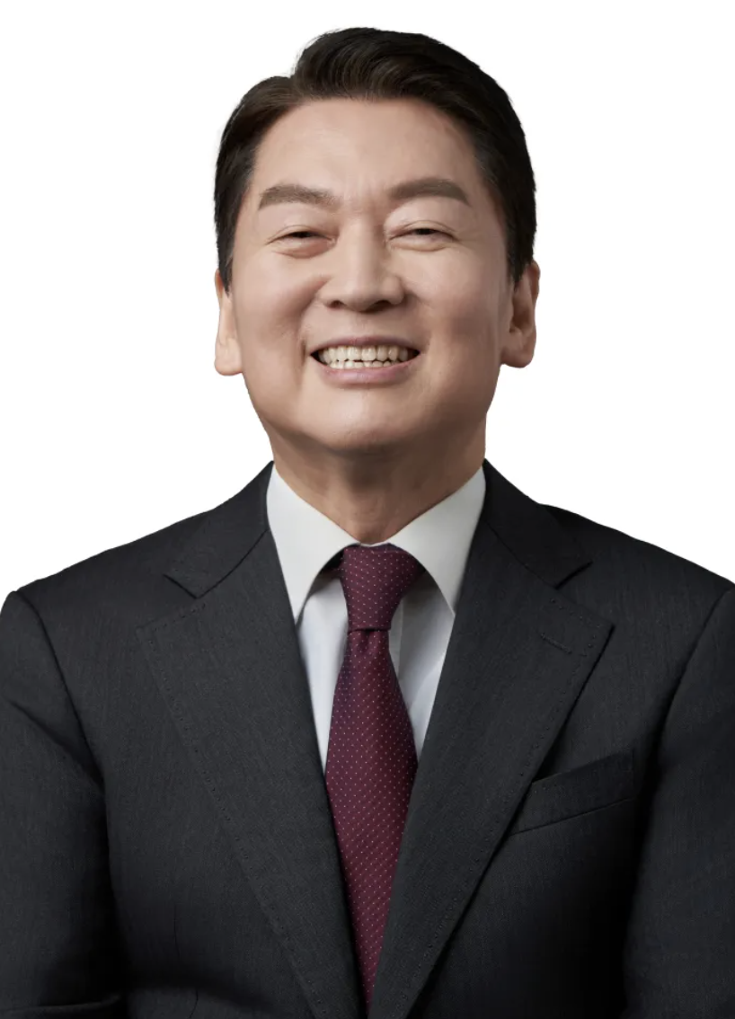 안철수1