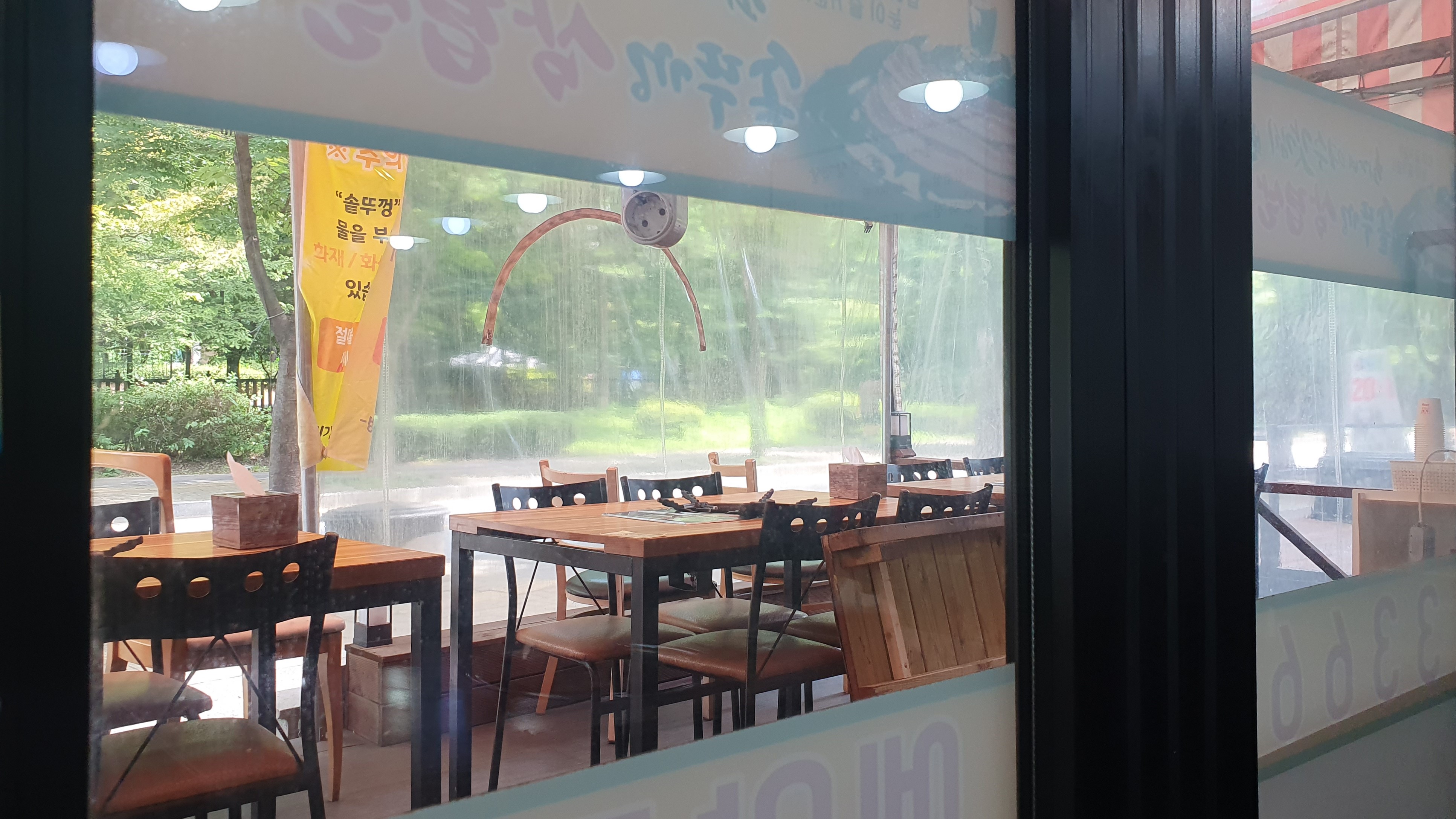 최가네솥뚜껑삼겹살 이미지