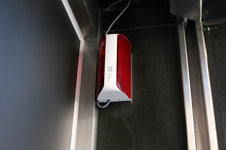 올레kt 올레KTCCTV설치 3