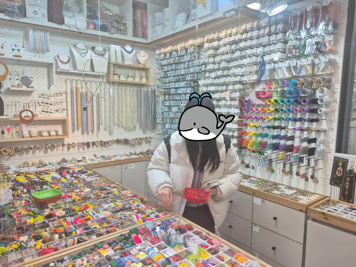 동대문종합시장-악세사리-부재자시장-DIY-재료-구입