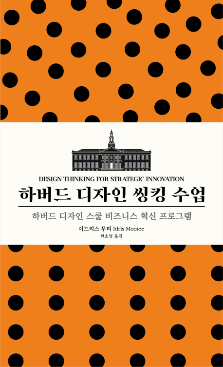 업디자인기획 이미지