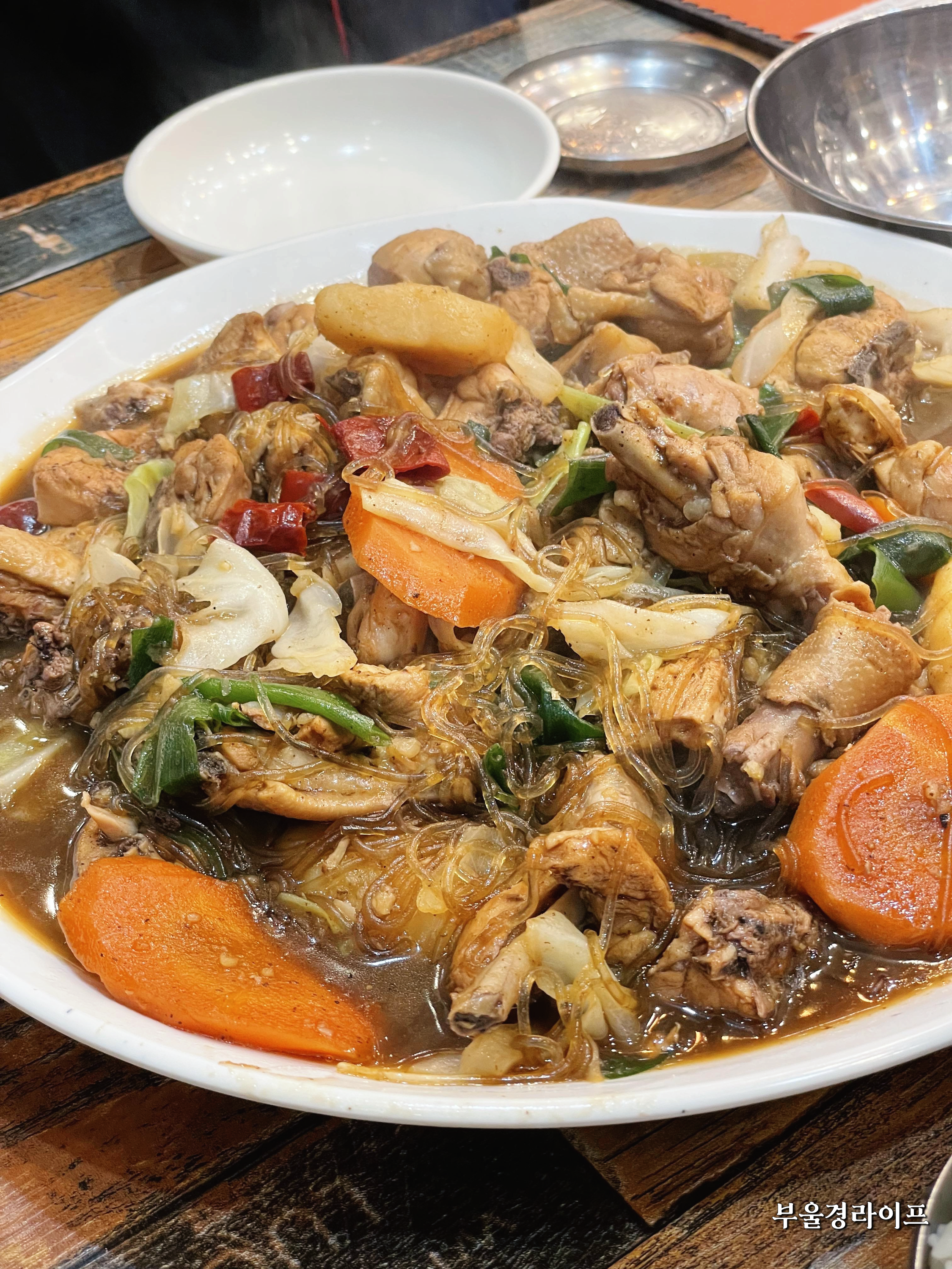 안동신세계찜닭