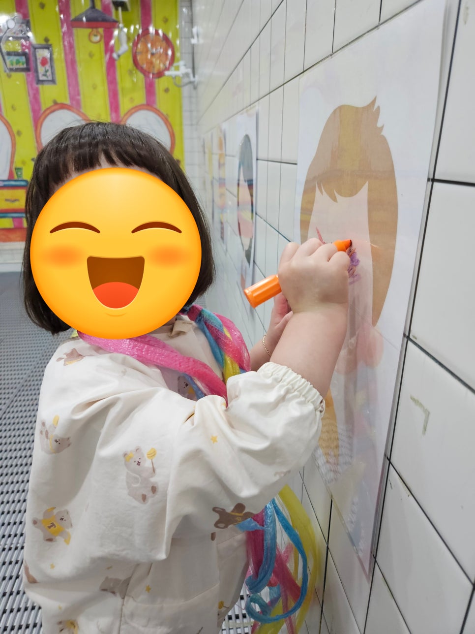 요미살롱 이미지