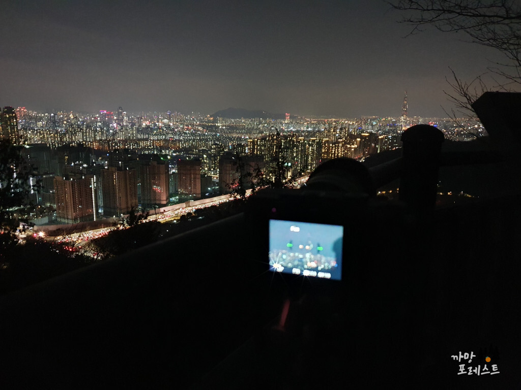구룡산 출사