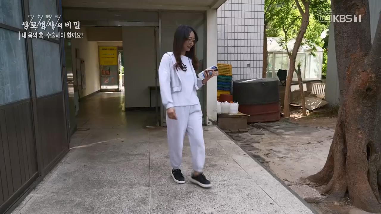 생로병사의 비밀.E870.230532p.H264-F1RST.mp4_20230605_201519.016.jpg