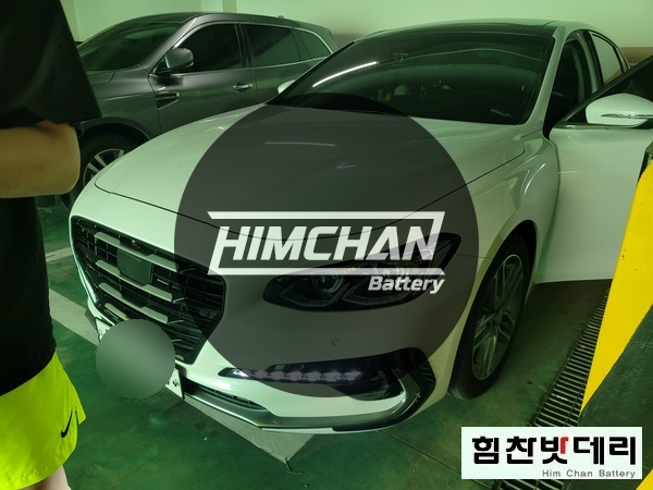  김해밧데리 현대 그랜져 IG 디젤 바르타 AGM80 자동차 출장 배터리 전문점 힘찬밧데리 진영 주촌 진례