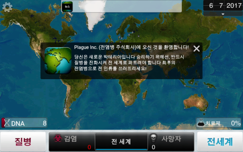 주식회사가득원 이미지