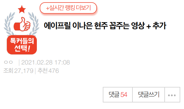 이 이미지는 대체 속성이 비어있습니다. 그 파일 이름은 img.png입니다