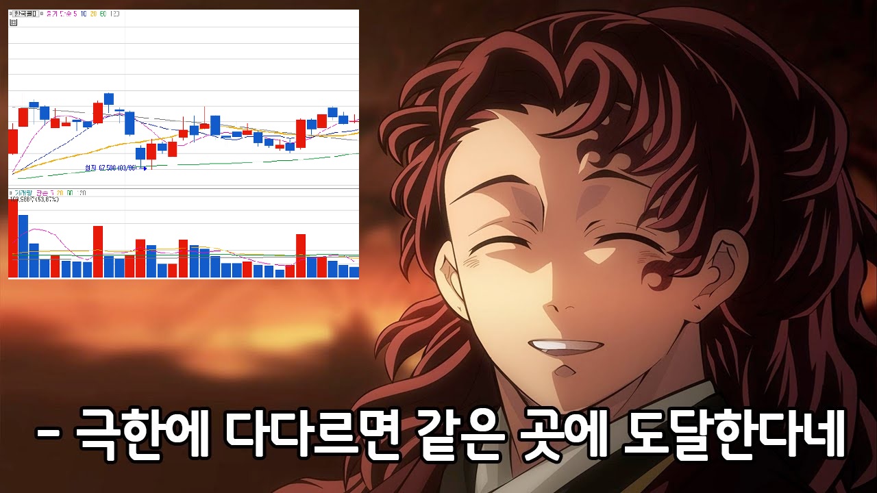 주투 이미지