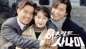 이병헌 프로필 (ft. 나이, 키, 부인, 자녀, 김우중 양자, 동생) - undefined - 이병헌 드라마 '아스팔트 사나이' 이병헌 프로필 (ft. 나이, 키, 부인, 자녀, 김우중 양자, 동생) - undefined - 이병헌 드라마 '아스팔트 사나이'