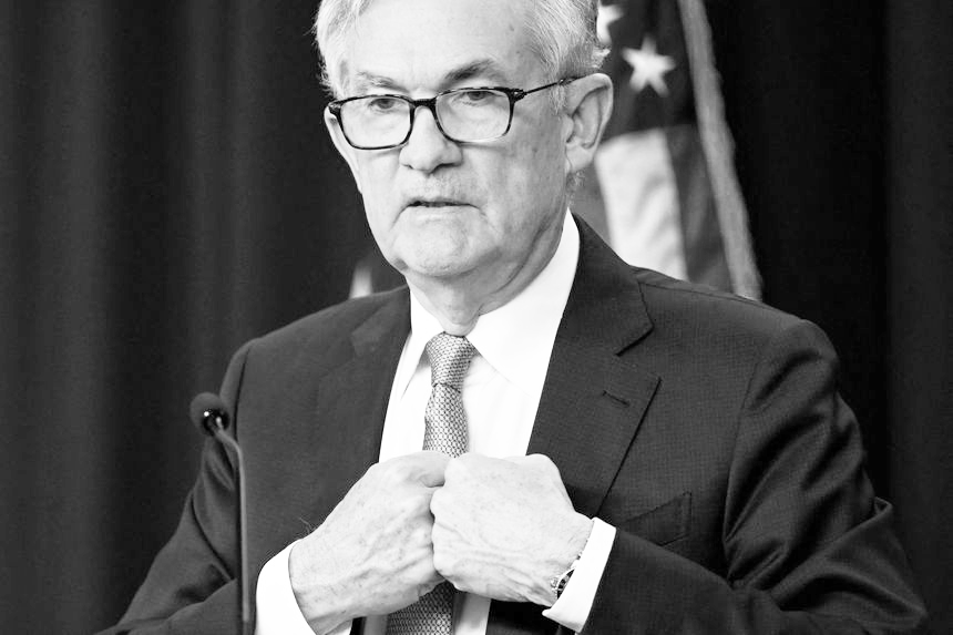  FOMC 결과와 우리나라의 대응