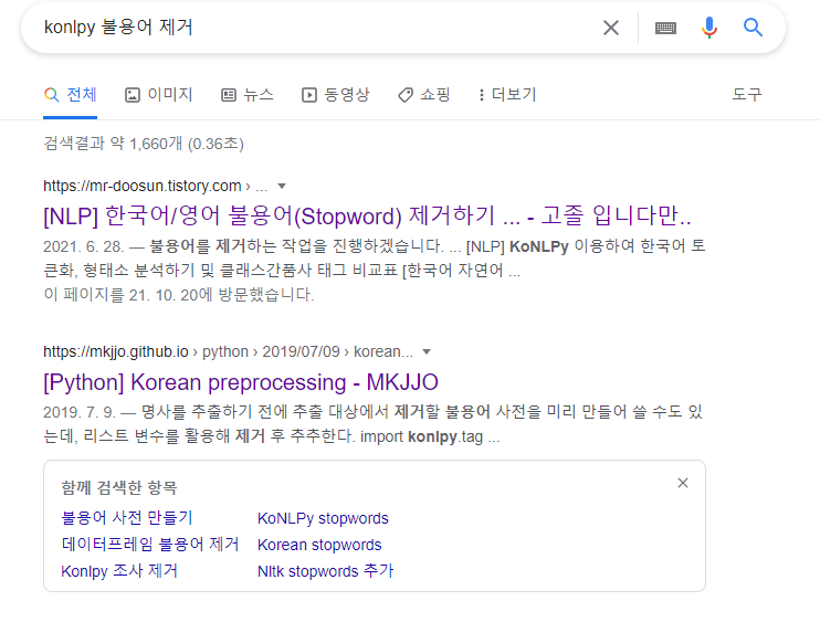 한나눔 이미지