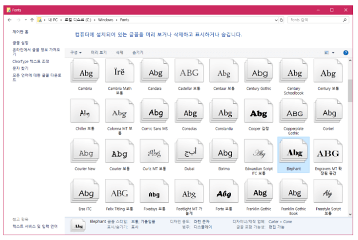 포토샵-무료-다운로드-설치-방법