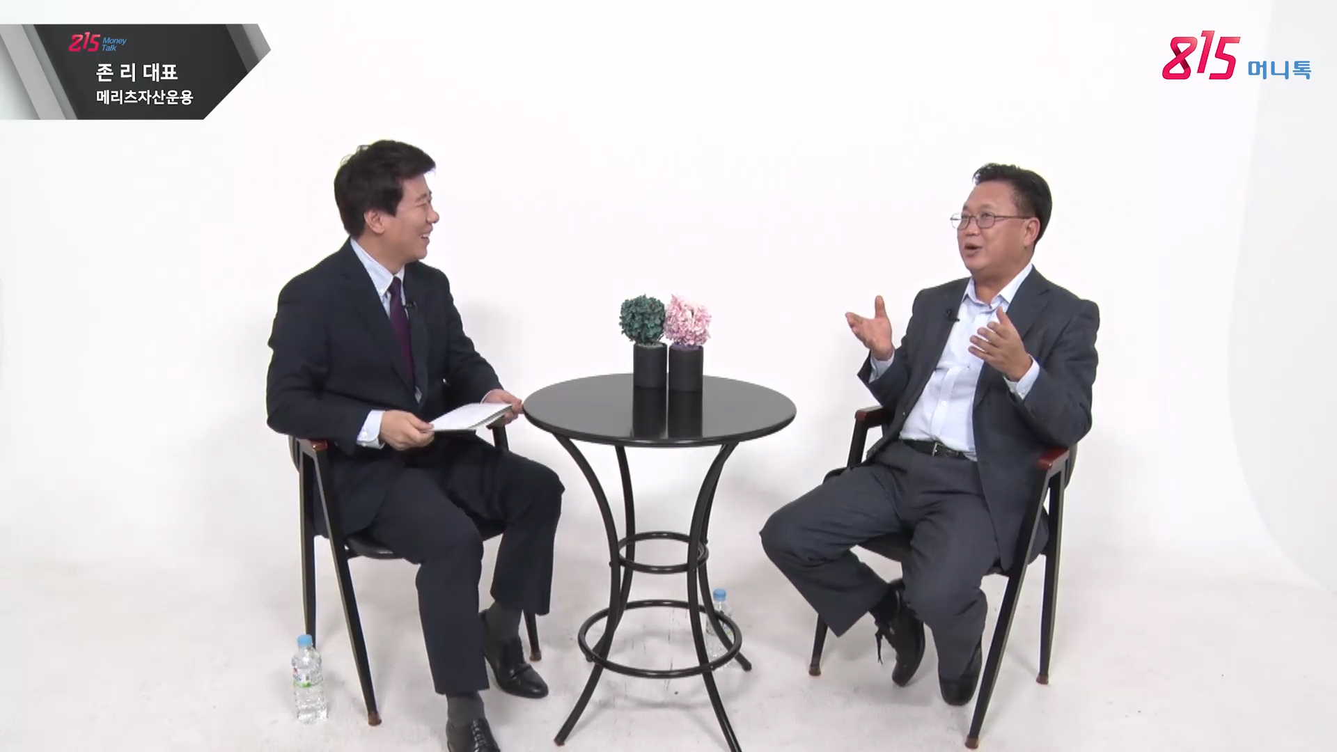  자녀 사교육비 6427만 원, 주식에 투자해야 하는 이유?
