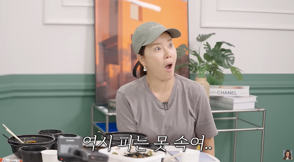 알고보니 부모님 전부 음악을 했었다는 여자 연예인 자매.jpg | 인스티즈