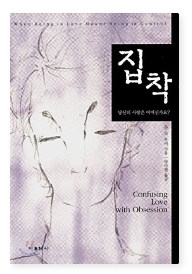 어프레시 이미지