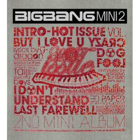  BIGBANG But I Love U (Sampling By Rhu Of Redd Holt Unlimited) 듣기/가사/앨범/유튜브/뮤비/반복재생/작곡작사