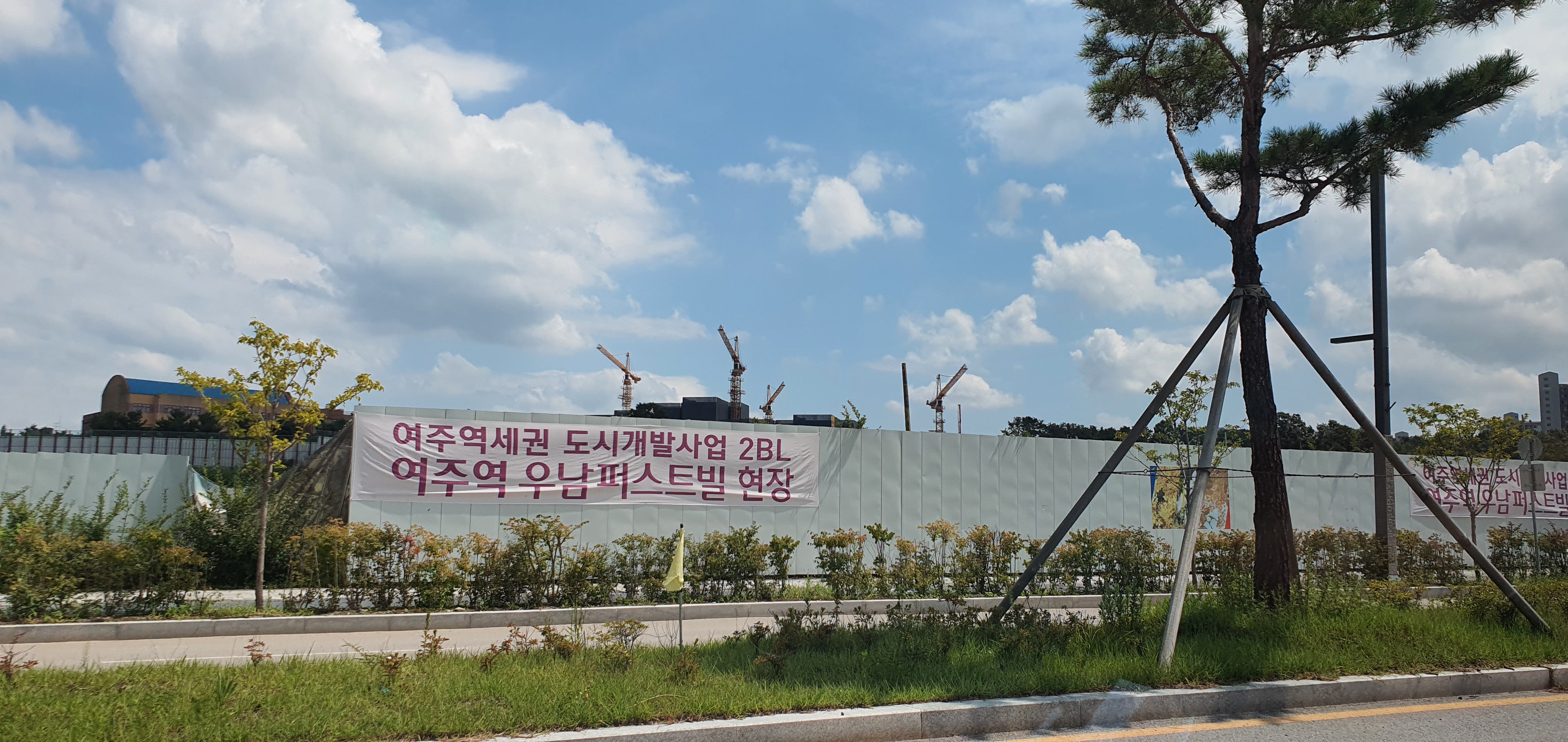 교동440 이미지