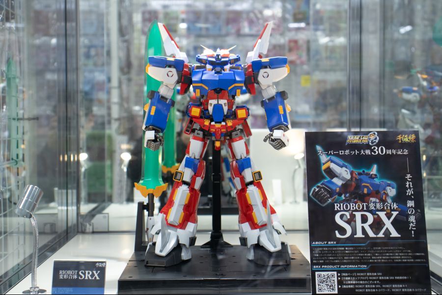  [센티넬] RIOBOT 변형 합체 SRX 전시 사진