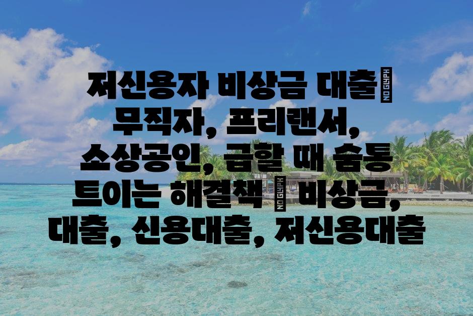 샘플 (72)