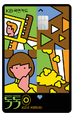 KB국민톡톡0 카드-사진