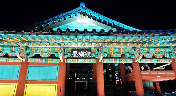 경포대