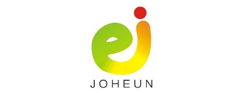 거제시 폐기물