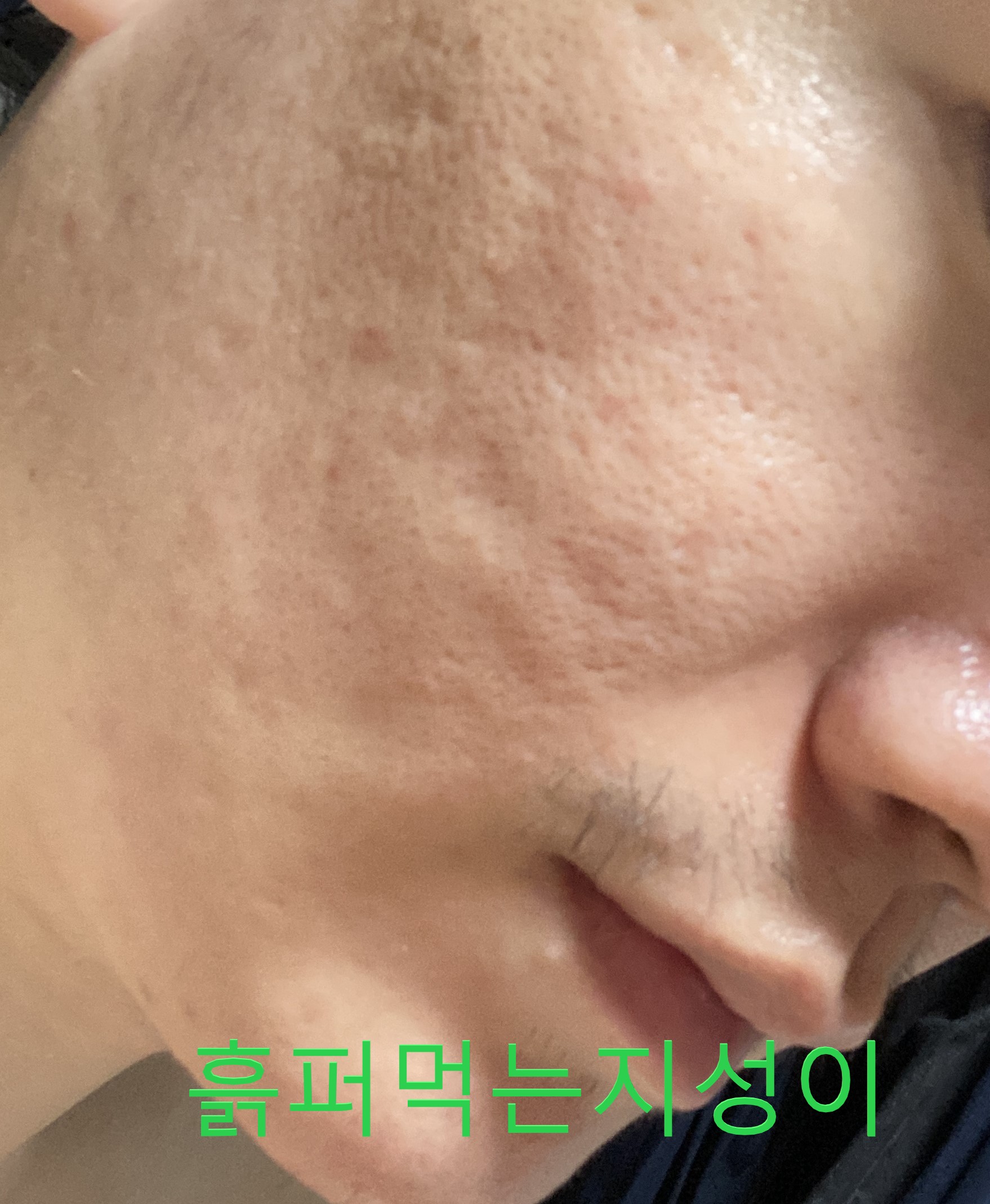 씨플러스 이미지