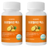 바이탈루트 브로멜라인 맥스, 60정, 2개