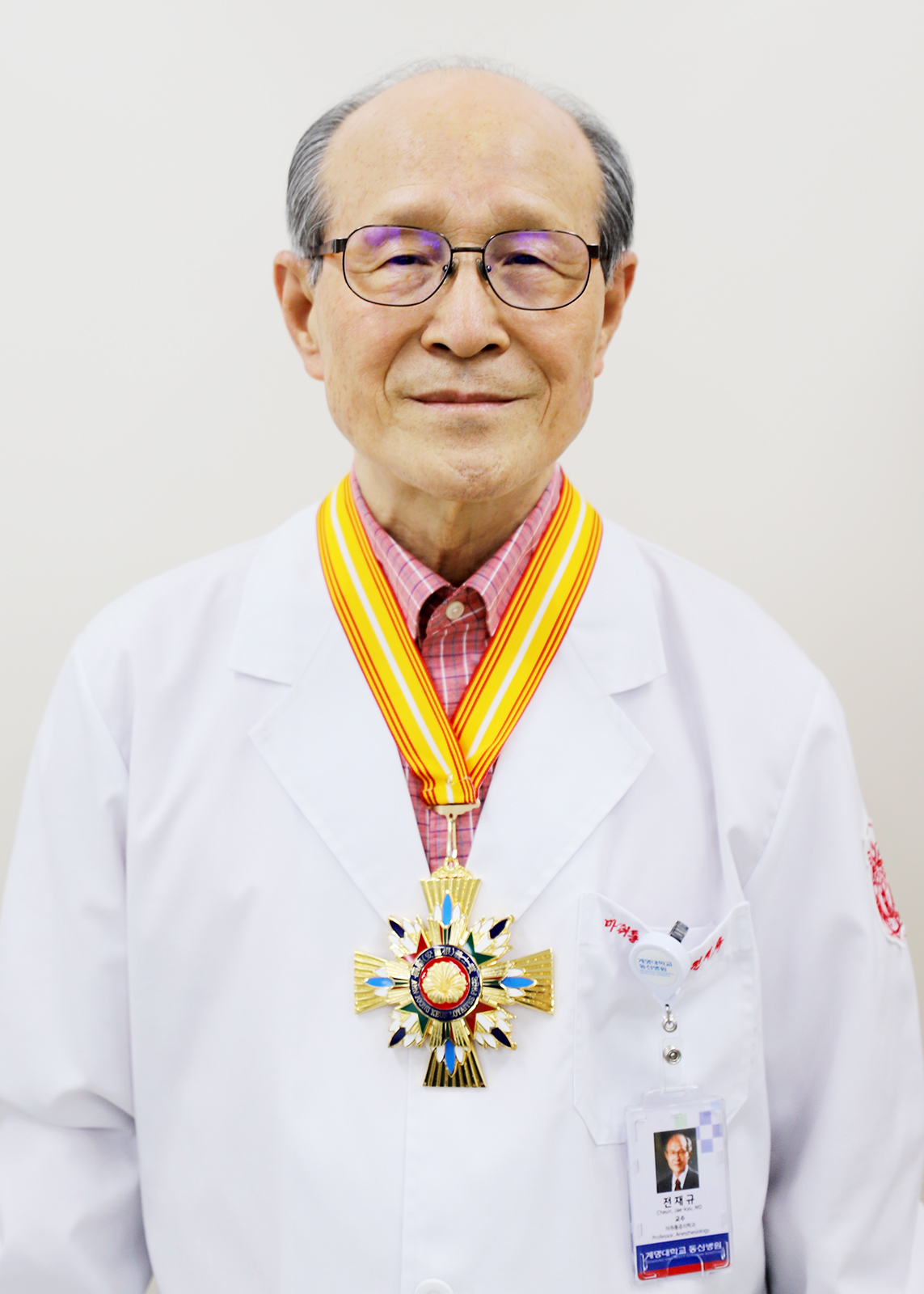 사단법인 대구경북기자협회 이미지