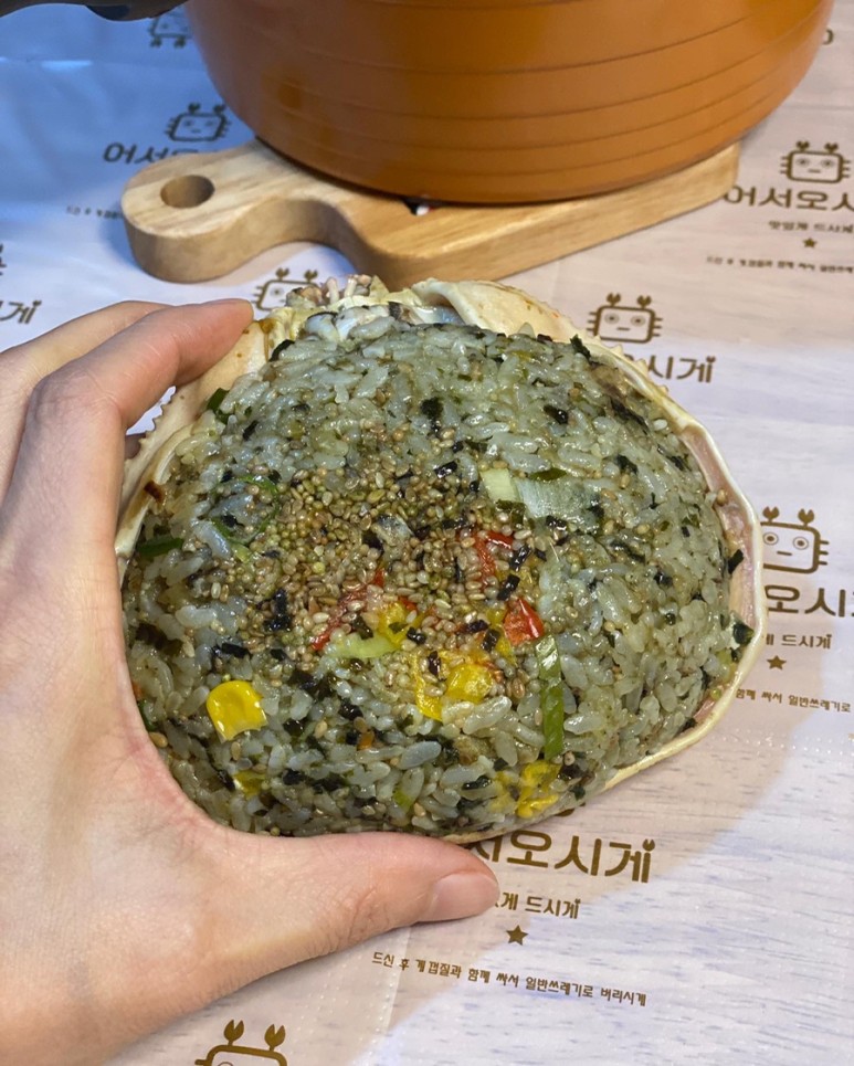 맛집 어서오시게 ft.대게손질법 홈파티음식배달 학동역 27