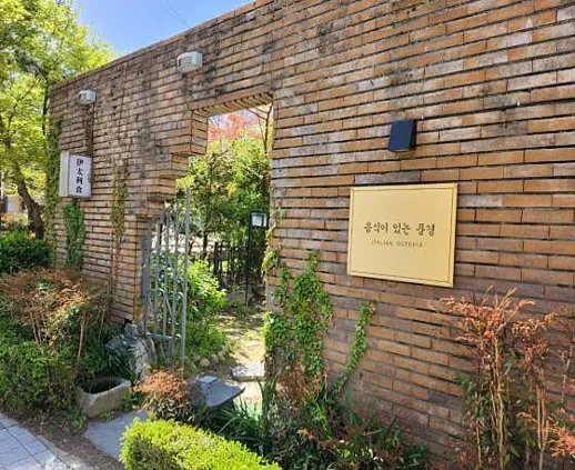 음식이있는풍경