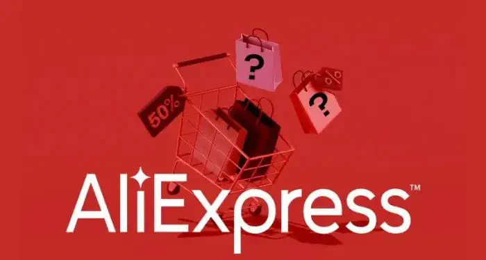 6월 알리익스프레스 할인코드