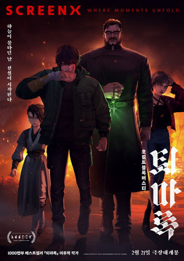 참고자료
