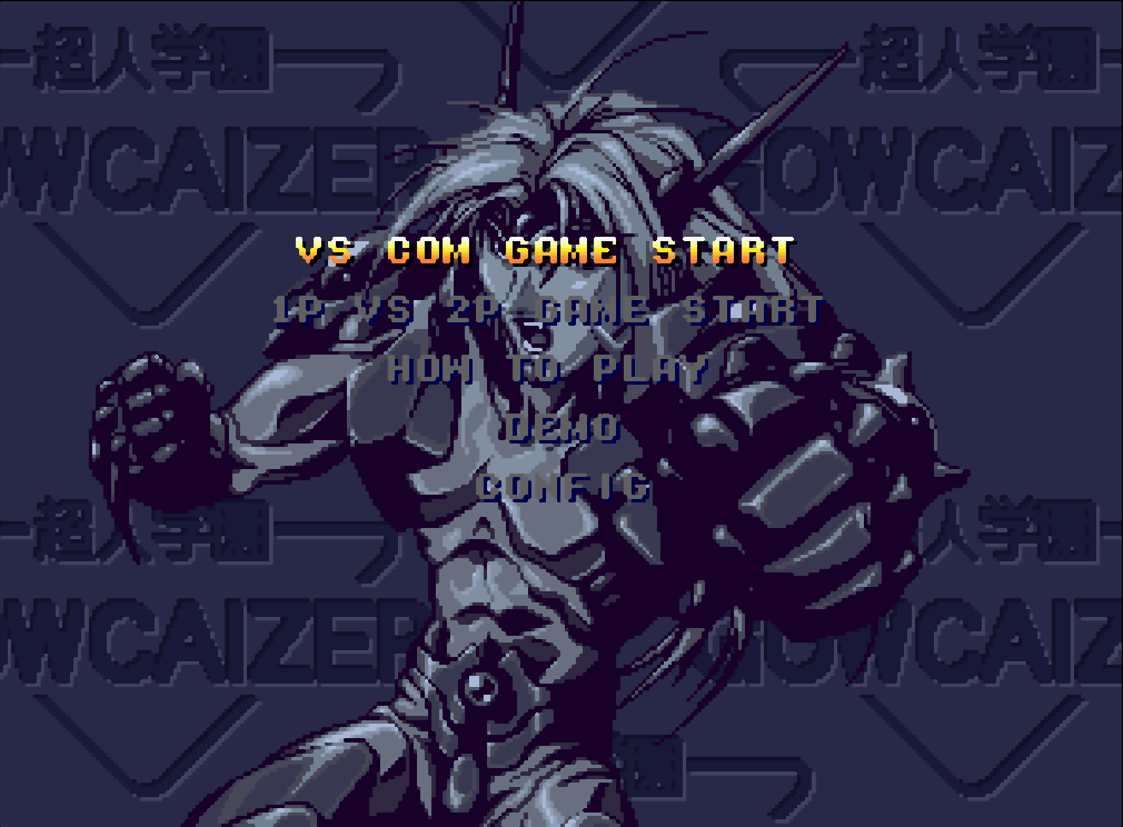  테크노스 저팬 (Technos Japan) - 볼티지 파이터 고우카이저 세계판 Voltage Fighter Gowcaizer World (네오지오 CD - NG-CD - iso 다운로드)
