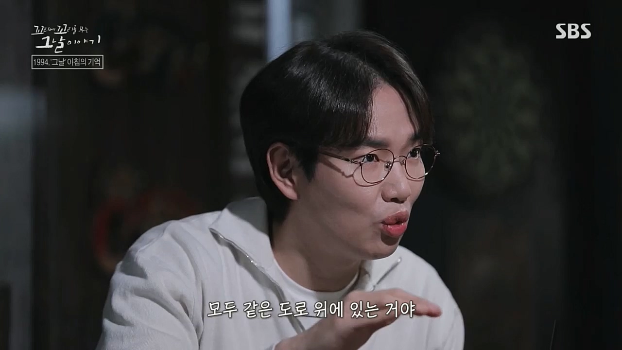 꼬리에꼬리를무는그날이야기.E55.221202p.H264-F1RST.mp4_20221203_165223.023.jpg