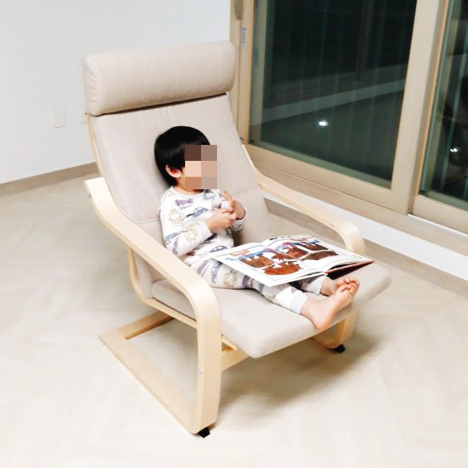  이케아 의자 포엥 암체어, 1인용 안락의자 짱편함