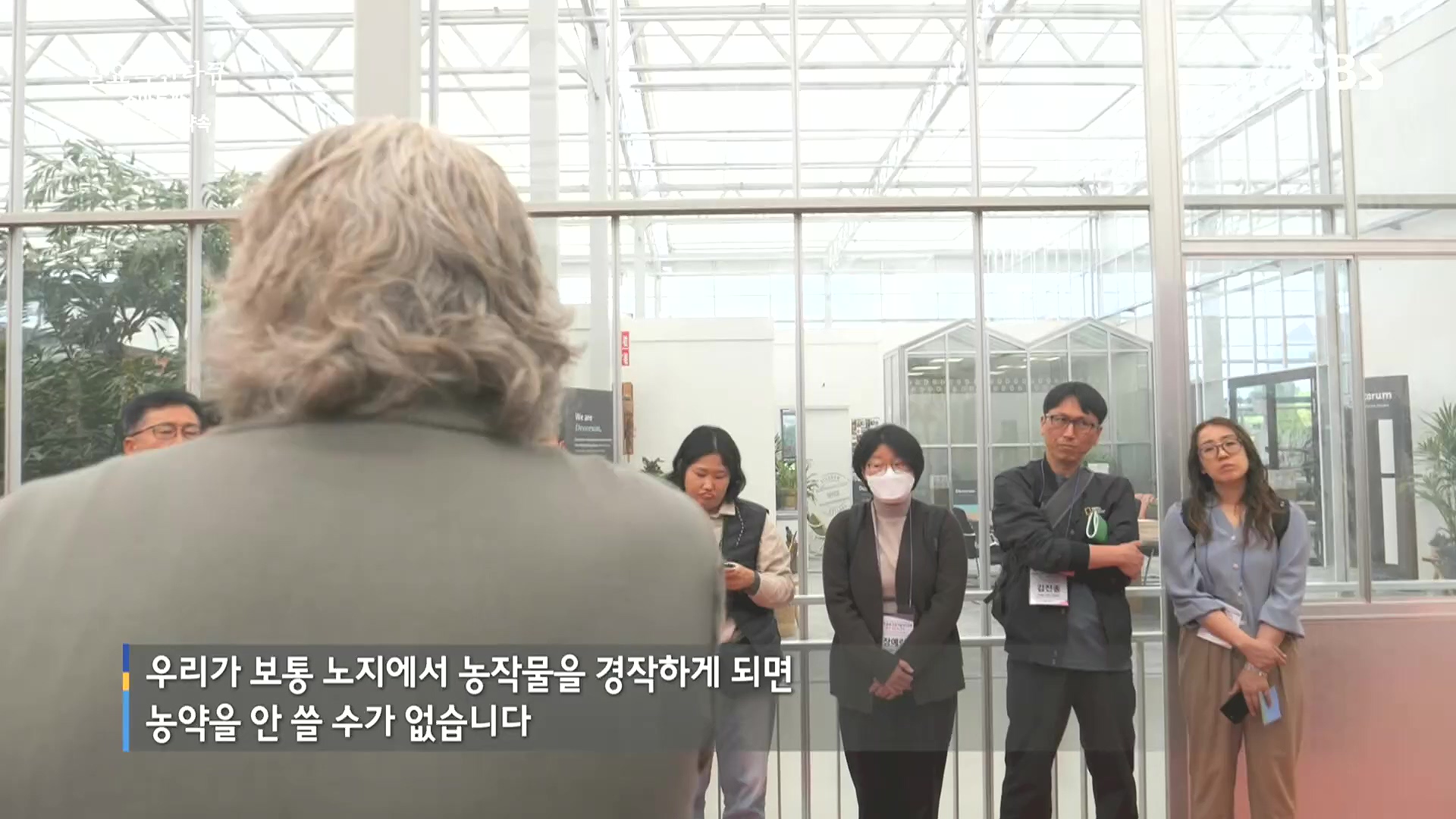 일요 특선 다큐멘터리.E348.240804p.H264-F1RST.mp4_20240805_200719.380.jpg