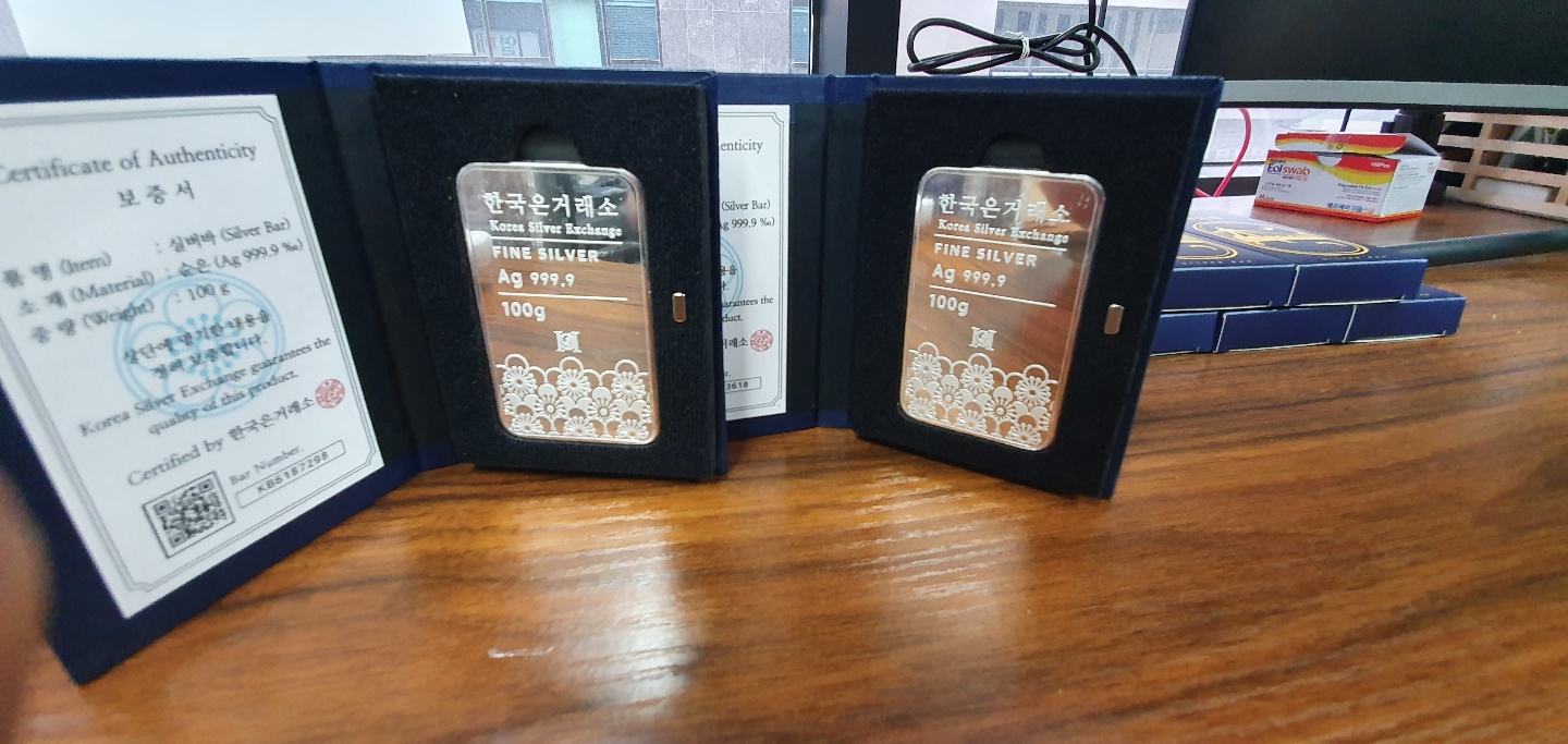 한국돈거래소 이미지