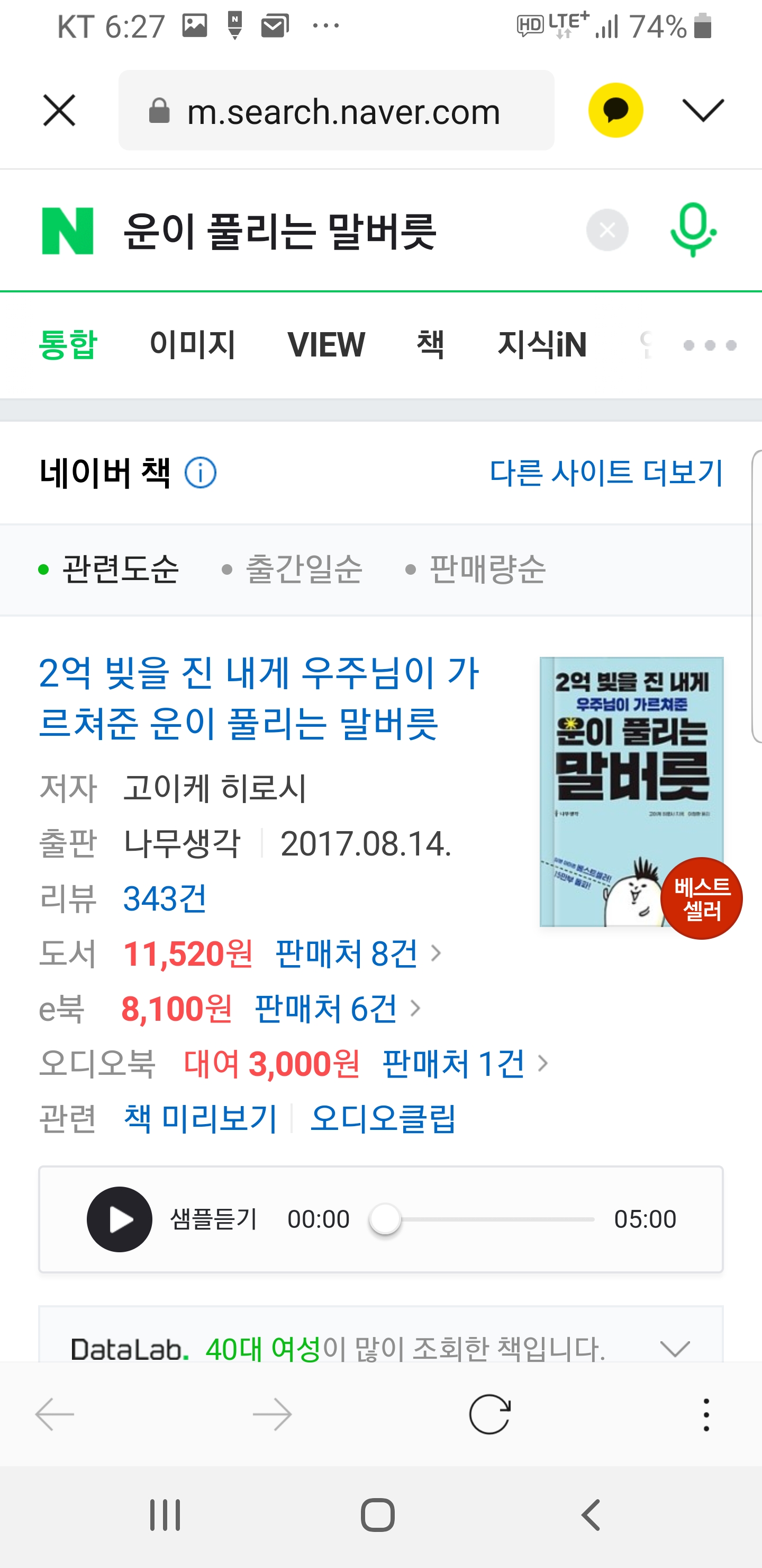 아주수출포장 이미지