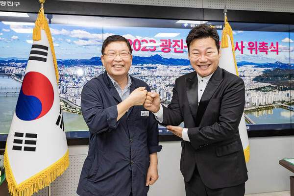 광진의 밤 이미지