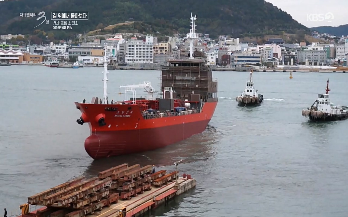 다큐멘터리 3일.E716.220314p-NEXT.mp4_20220315_185751.479.jpg